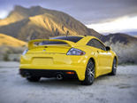 Mitsubishi Eclipse Desktop Wallpaper