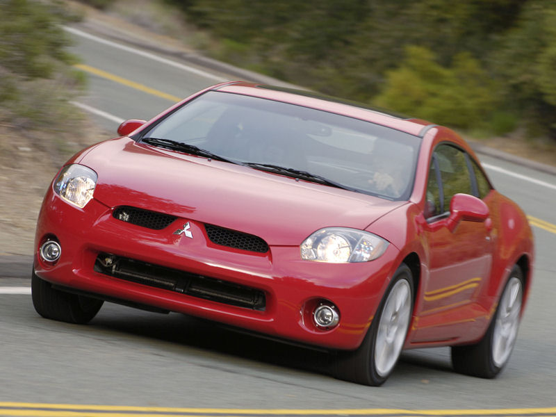 Mitsubishi Eclipse Desktop Wallpaper