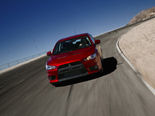 Mitsubishi Lancer Wallpaper