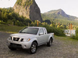 Nissan Frontier Wallpaper