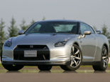 Nissan GT-R Wallpaper