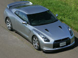 Nissan GT-R Wallpaper