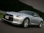 Nissan GT-R Wallpaper