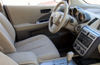 2005 Nissan Murano Interior Picture