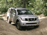 Nissan Pathfinder Wallpaper