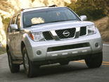 Nissan Pathfinder Wallpaper