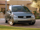 Nissan Quest Wallpaper