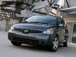 Nissan Quest Wallpaper