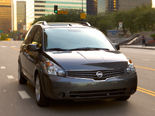 Nissan Quest Wallpaper