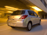 Nissan Versa Wallpaper