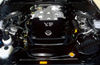 Picture of 2003 Nissan 350Z 3.5L V6 Engine