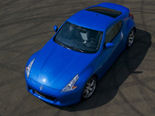 Nissan Z Wallpaper