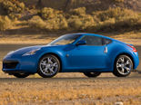 Nissan Z-Car Desktop Wallpaper