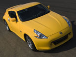 Nissan Z-Car Wallpaper