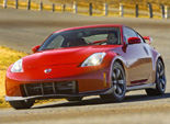 Nissan Z-Car Desktop Wallpaper