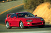 Picture of 1995 Toyota Supra Twin-Turbo