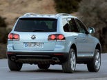 Volkswagen Touareg Wallpaper