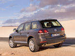 Volkswagen Touareg Wallpaper