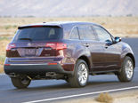 Acura MDX Desktop Wallpaper