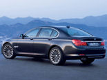 BMW 7-Series Desktop Wallpaper