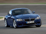 BMW Z4 Desktop Wallpaper