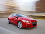 Honda CR-Z Desktop Wallpaper