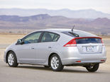 Honda Insight Desktop Wallpaper