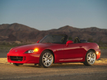 Honda S2000 Wallpaper