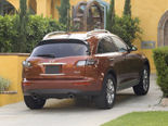 Infiniti FX Wallpaper