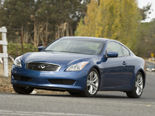 Infiniti G Wallpaper