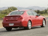 Infiniti G Wallpaper