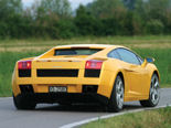 Lamborghini Gallardo Wallpaper