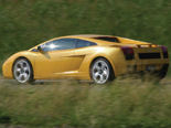 Lamborghini Gallardo Wallpaper