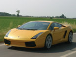 Lamborghini Gallardo Wallpaper