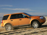 Land Rover LR2 Wallpaper Land Rover LR2 Wallpaper