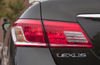 Picture of 2010 Lexus ES 350 Tail Light