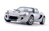2008 Lotus Elise SC Picture