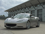 Lotus Evora Wallpaper