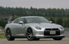 Picture of 2010 Nissan GT-R