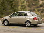 Nissan Versa Wallpaper