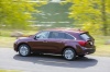 2016 Acura MDX Picture