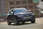 Picture of 2017 Audi SQ5 Quattro in Sepang Blue Pearl Effect