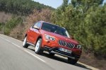Picture of 2014 BMW X1 in Valencia Orange Metallic