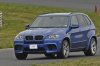 2012 BMW X5 M Picture