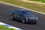 Picture of 2013 Cadillac ATS 2.0T in Black Diamond Tricoat