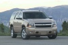 2012 Chevrolet Tahoe LTZ Picture