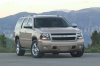 2014 Chevrolet Tahoe LTZ Picture