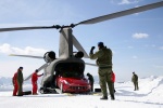 Picture of 2012 Ferrari FF Coupe in Rosso Scuderia