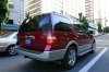 2014 Ford Expedition Picture