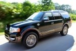 Picture of 2015 Ford Expedition King Ranch in Green Gem Metallic